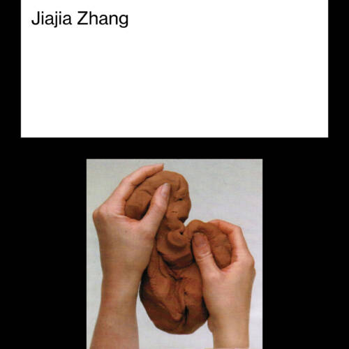 Ollie Schaich Studio Heimspiel 47